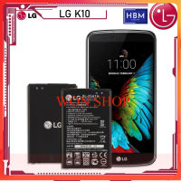 แบตเตอรี่ LG K10 ดั้งเดิม, F670L F670K F670S F670, รุ่น: BL-45A1H (2300mAh).....