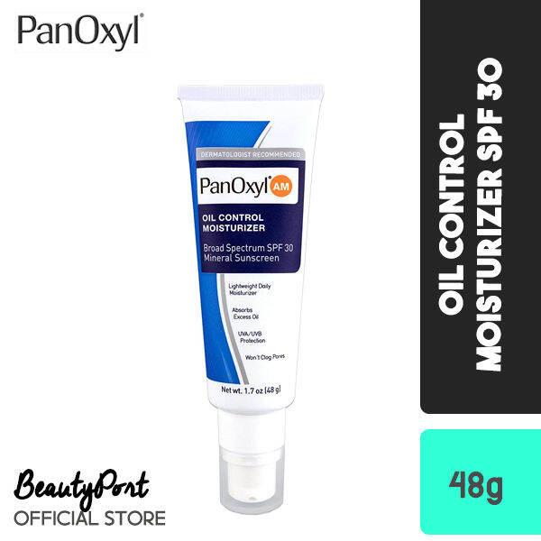 PanOxyl Oil Control Daily Moisturizer, Mattifying Lightweight Facial
