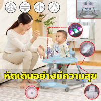 Child land พร้อมส่งรถหัดเดินเด็ก รถหัดเดิน รถวงกลมเด็ก รถฝึกเดินเด็ก รถหัดเดินเด็ก รถผลักเดิน รถกลมหัดเดิน รถผลักเดินเด็ก  Baby walker มีเพลง มีไฟ ที่นั่งปรับได้ ล้อทรงตัว จานอาหารค่ำแบบถอดได้