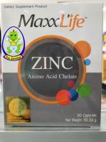 ZINC MaxxLife ( ซิงก์ อะมิโน แอซิด คีเลต ) 30 แคปซูล