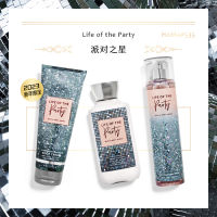 (Ready Stock)✨ #535 Party Star Bbw Moisturizing Body Lotion New Year Perfume A Floating Life In Dream Sweet Flowering And Fruiting Lifeofparty KT