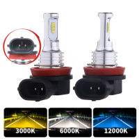 2ชิ้น H8 H11 LED HB4 9006 HB3 9005ไฟตัดหมอกหลอดไฟ CSP รถขับรถวิ่งโคมไฟอัตโนมัติไฟ Led สีขาวสีเหลืองสีฟ้าสีเขียว12โวลต์24โวลต์