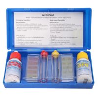 Hot Sale 1 Set PH Chlorine Water Quality Test Kit Hydrotool Testing Kit Accessories for Swimming Pool NOV99 Inspection Tools