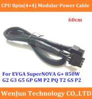 black sleeved 60cm CPU 8pin(4 4) modular power supply cable for For EVGA SuperNOVA G 1600W 850W G2 G3 G5 GP GM P2 PQ T2 GS P2