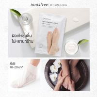 Innisfree Special Care Mask แท้100%