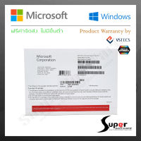 Windows 8.1 Pro 32 Bit (OEM) FQC-06987