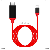 sksbvx สายเคเบิล HDTV 1080P HDMI สำหรับ Lightning AV อะแดปเตอร์ดิจิตอลสำหรับ iPhone 11 12 13 8 Pin USB ไปยังสาย HDMI