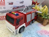 ?ของเล่นเด็ก รถดับเพลิง รถสีแดง รถดับเพลิงเด็ก Fire Car ของขวัญ รถดับเพลิงแท้งค์ใหญ่ รถฉีดน้ำ