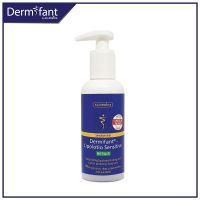 [โปรสุดคุ้ม!] Dermifant Lipolotio Sensitive ขนาด 200ml./เดอร์มิแฟนท์ ไลโปโลทิโอ เซนซิทีฟ ขนาด 200มล โลชั่นบำรุงผิวกาย สำหรับผิวแพ้ง่าย ภูมิแพ้