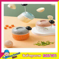 Mini food chopper ถ้วยปั่นบดอาหารมือดึง แบบพกพา เครื่องปั่นบด เครื่องปั่น เครื่องปั่นมือ เครื่องปั่นพริก บดเครื่องเทศ เครื่องบดเนื้อ