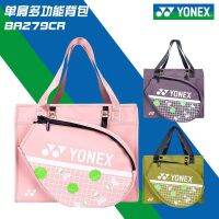 ✼ For Original Yonexˉ ˉ 2023 Badminton Bag BA279 Ladies Single Shoulder Casual Backpack Multifunctional Fashion Ball Bag