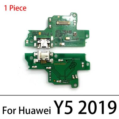 Usb ชาร์จแท่นวางพอร์ต Flex Cable สำหรับ Huawei Y5 Y6 Y7 Y9 Prime Y6p Y6s Y7p Y8p Y9s Y7a