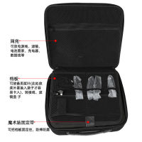 Storage Bag Suitable DJI DJI Royal Mavic Air 2 UAV Backpack Shoulder Bag Portable Storage Box Accessories