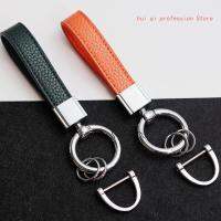 】【=-【 Car Keychain Microfiber Leather  Chain Universal  Chains For KEY Fob For Men And Women With Anti-Lost D-Ring