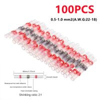 [HOT QAA,JXHKLWW 121] 10/100ชิ้นกันน้ำบัดกรีซีลแขนความร้อน Shrinkable ก้นเชื่อมต่อ S Plice ขั้วฉนวนกันความร้อนขั้วต่อสายไฟฟ้า