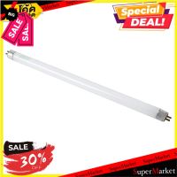 โปรสุดพิเศษ!!! หลอดนีออน LAMPTAN T5 8 วัตต์ COOLWHITE หลอดไฟ LED LED TUBE LAMPTAN T5 8W COOLWHITE #หลอดไฟ  #หลอดไฟLED #ไฟ #ไฟLED  #หลอด LED  #หลอดไฟประหยัด