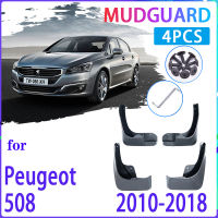 4 PCS รถ Mud Flaps สำหรับ Peugeot 508 2010 ~ 2018 2011 2012 2013 2014 2015 Mudguard Splash Guards Fender Mudflaps อุปกรณ์เสริมอัตโนมัติ