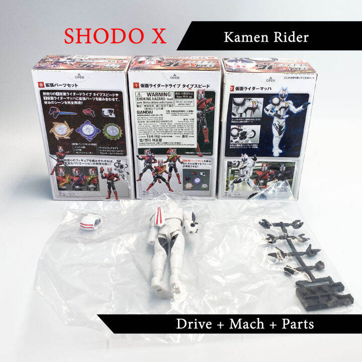 เหมา-drive-mach-parts-shodo-x15-มดแดง-kamen-rider-masked-rider-มาสค์ไรเดอร์-shodo-x-15