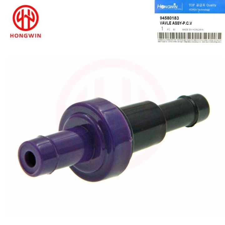 94580183-pcv-valve-for-chevrolet-matiz-spapk-for-suzuki-swift-for-vw-18118a78b01000-car-parts-exhaust-gas-recirculation-valve