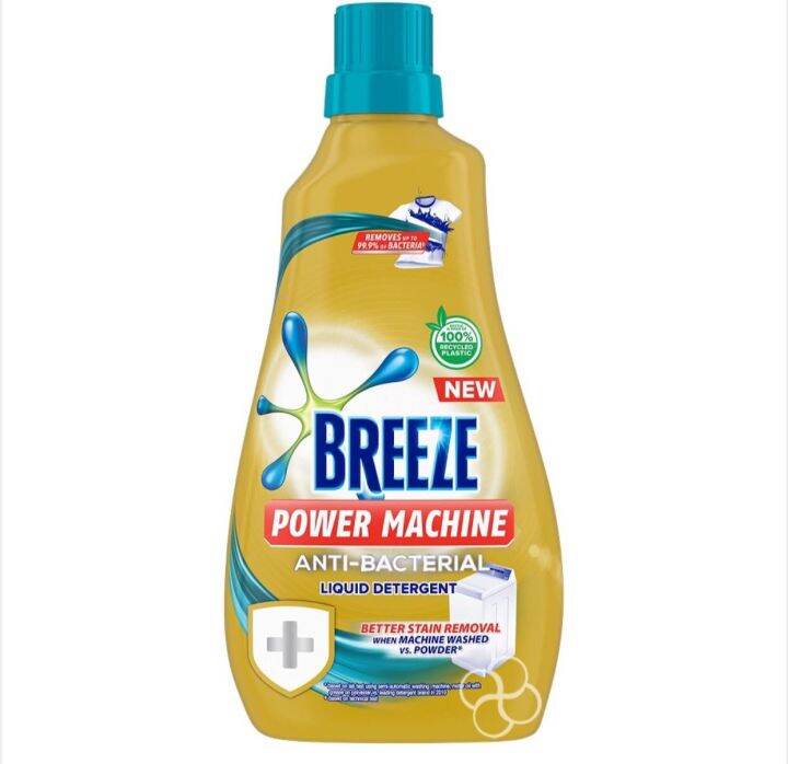 Breeze Liquid Detergent Antibacterial Powermachine Bottle 980mL | Lazada PH