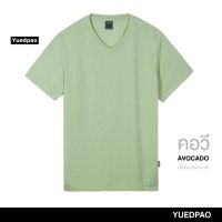 Yuedpao ยอดขาย No.1 รับประกันไม่ย้วย 2 ปี ผ้านุ่ม เสื้อยืดเปล่า เสื้อยืดสีพื้น เสื้อยืดคอวี_สี Avocado