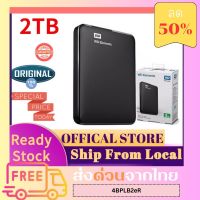 Western Digital HardDisk 1TB 2TB HDD Expansion ฮาร์ดดิสก์ External Hard Disk External Hard Drives ฮาร์ดดิสก์แบบพ ฮาร์ดดิ