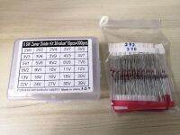 0.5W ซีเนอร์ไดโอด ชุด 2V-39V 30Values * 10pcs = 300pcs Voltage Regulator Assort 2.2 / 2.4 / 2.7 / 3 / 3.3 / 3.6 / 3.9 / 4.3 / 4.7 / 5.1 / 5.6 / 6.2 / 6.8 / V