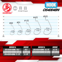 [Ooshima] ตัวเบ็ดเกี่ยวเหยื่อยาง Worm Wide  ตกปลาช่อน กะพง ชะโด กระสูบ OS4004BN
