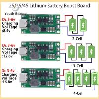 YOUTH BEAUTY Multi-CEL 18650 7.4โวลต์11.1โวลต์14.8โวลต์ เครื่องชาร์จ Li-ion 2S 3S 4S บอร์ดเพิ่มกำลัง ชาร์จแบตเตอรี่ลิเธียม เพิ่มโมดูล