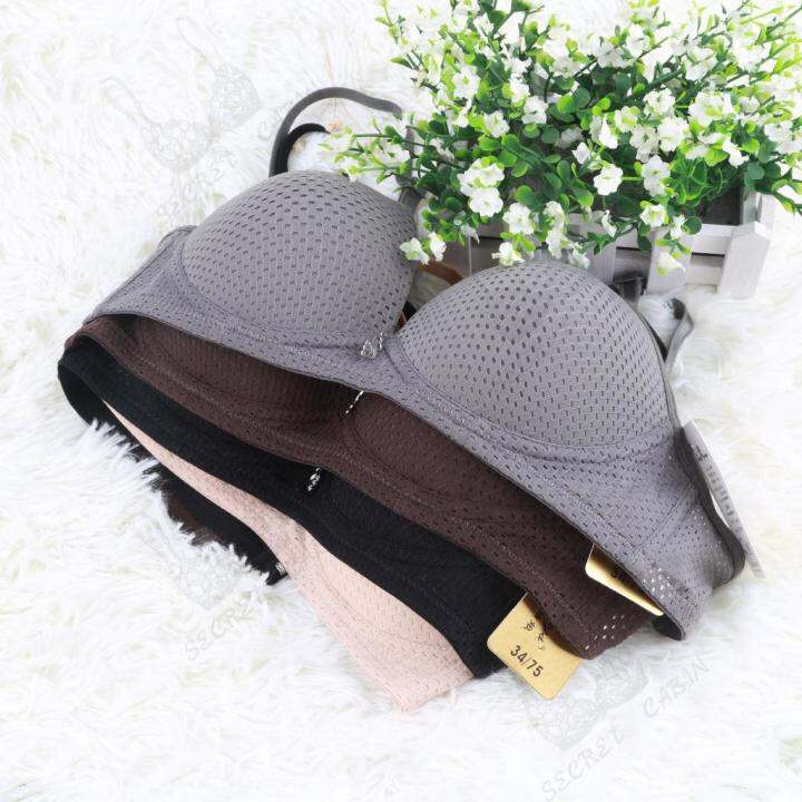 SALE!high Quality Tshirt Bra seamless underwear for A cup B cup Size