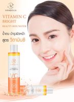 ⚡FLASH SALE⚡♡พร้อมส่ง VANEKAA VITAMIN C BRIGHT BEAUTY SKIN WATER