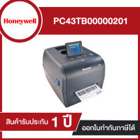 เครื่องพิมพ์บาร์โค้ด Honeywell PC43T B00000201 ประกันศูนย์ไทย