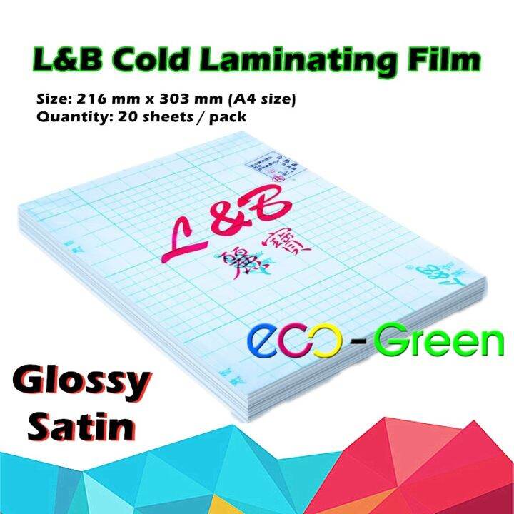 Cold Laminating Film Glossy satin A4 size Photo top Lazada PH