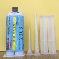 【YF】 high quality 50ML epoxy resin glue transparent temperature resistant metal rubber jewelry jade plastic stone glue