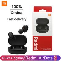 Redmi Airdots 2 Earphones Mi Original หูฟังไร้สาย True Bluetooth Air Dots ชุดหูฟัง TWS Earbuds Control