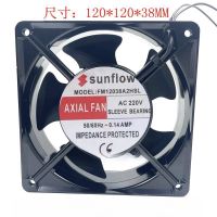 For sunflow FM12038A2HSL/HBL 220V 0.14A 12038 axial flow cooling fan