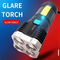 LED flashlight portable lamp searchlight household outdoor convenient outdoor strong light charging multifunctional flashlight Rechargeable  Flashligh