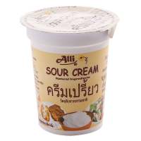 [Best Promotion] ALLI Sour Cream 145 G. ? ออลลี่ ครีมเปรี้ยวชนิดคงตัว 145 ก.