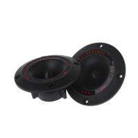 2PCS Piezoelectric Tweeter 3  "ลำโพงวิทยุ Treble เซรามิค Piezo ลำโพง PA/DJ ทวีตเตอร์เปลี่ยนซับวูฟเฟอร์เวทีเสียง DIY