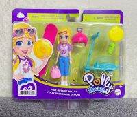 ? TT Genuine Polly pocket beach surfing outdoor activity set doll play house toy