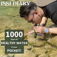 ISSI DIARY เครื่องกรองน้ำแบบพกพาสำหรับการเดินป่าการตั้งแคมป์การเดินทางการอยู่รอดการเดินป่าการตั้งแคมป์และการเตรียมพร้อมในกรณีฉุกเฉิน