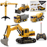 5 In 1ไฟฟ้ารีโมทคอนโทรล Inertial Alloy Engineering Vehicle Set Excavator Bulldozer เด็ก Rc รถรุ่น Toy【fast】