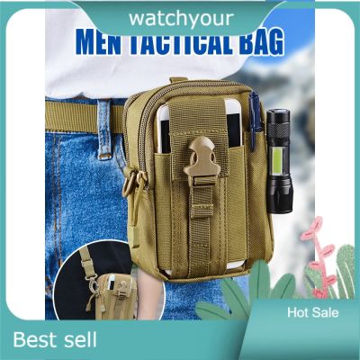 กระเป๋าคาดเอว กระเป๋าคาดเข็มขัด กระเป๋าคาดเอวอเนกประสงค์ Tactical Multi Use Bag กระเป๋าข้าง กระเป๋าใส่อุปกรณ์ติดตัว กระเป๋าใส่กุญแจ กระเป๋าเครื่องมือช่าง กระเป๋าเล็กใส่ของ กระเป๋าผู้ชาย