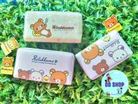 กระเป๋าสตางค์ลายการ์ตูน ลิขสิทธิ์แท้ Rilakkuma