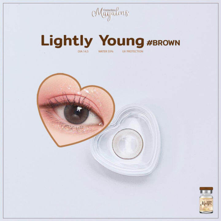 คอนแทคเลนส์-ขนาดบิ๊กอาย-lightly-young-mayalens