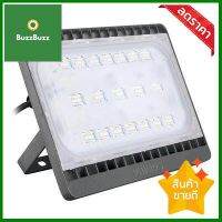 โคมฟลัดไลท์ LED 50 วัตต์ Warm White PHILIPS รุ่น BVP172 50W/WW ขนาด 21.5 x 28 x 7 ซม. สีเทา **คุ้มที่สุดแล้วจ้า**