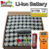 ถ่านชาร์จ 21700 Li-ion  Battery 3.7V 5,000mAh ก้อนสีเทา 5C จ่ายกระแสสูงสุด 5 เท่า เต็มความจุ พร้อมส่งทันที แบตใหม่