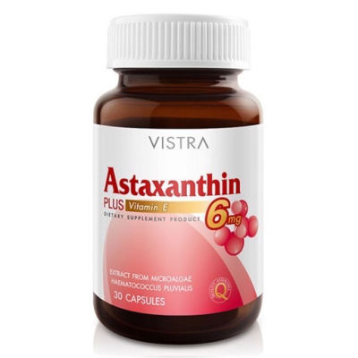 Vistra Astaxanthin 6mg วิสทร้า แอสตาแซนธิน 6 มก. (30 เม็ด)