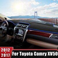 ที่คลุมกันแดดสำหรับ Toyota Camry 50 XV50 2013 2014 2015 2016 2017แผงหน้าปัดรถยนต์กันลื่นกันยูวีเสื่ออุปกรณ์ป้องกัน