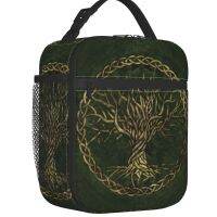 Green And Gold Tree Of Life Resuable Lunch Boxes Multifunction Vikings Yggdrasil Cooler Thermal Food Insulated Lunch Bag Kids